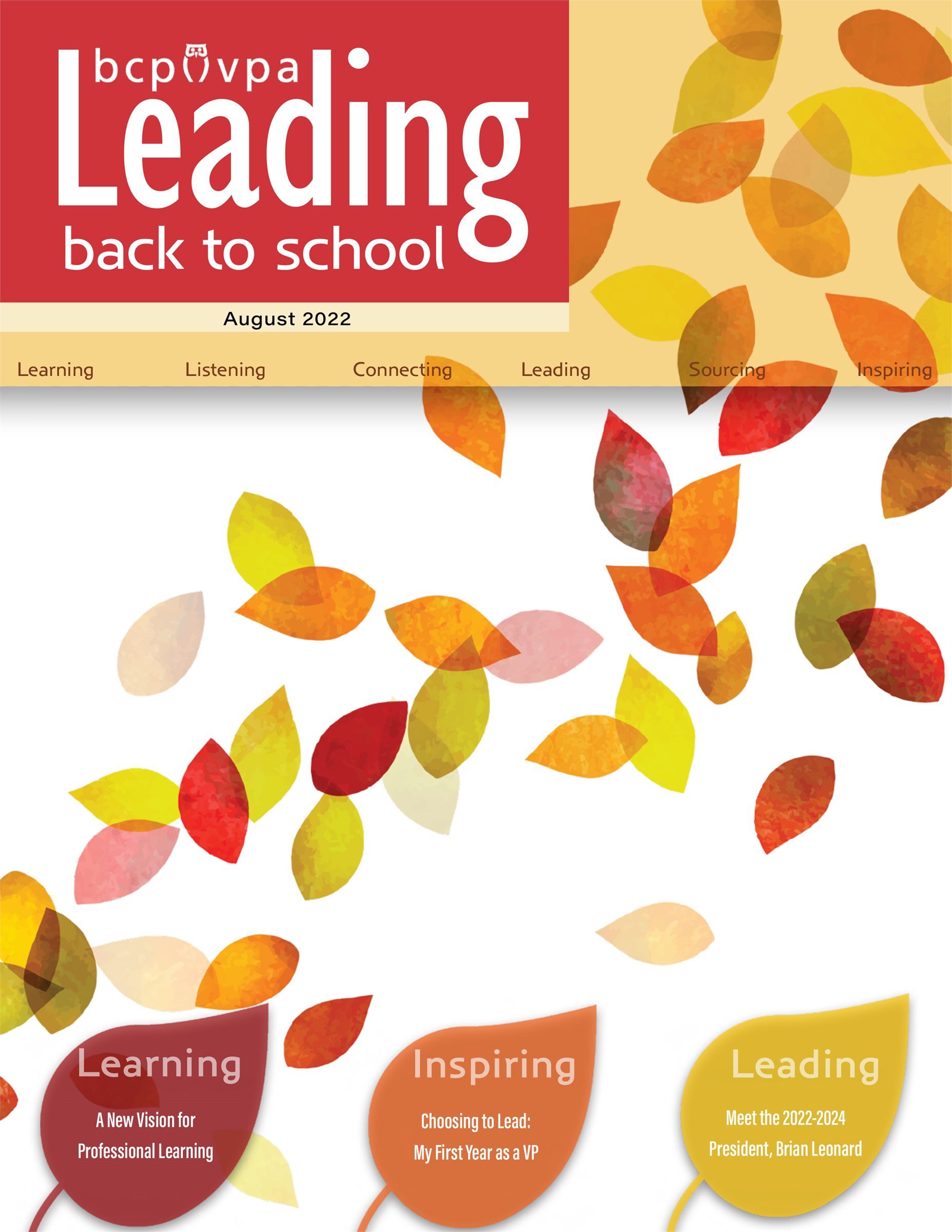 BCPVPA_LeadingBackToSchool_Aug2022_cover