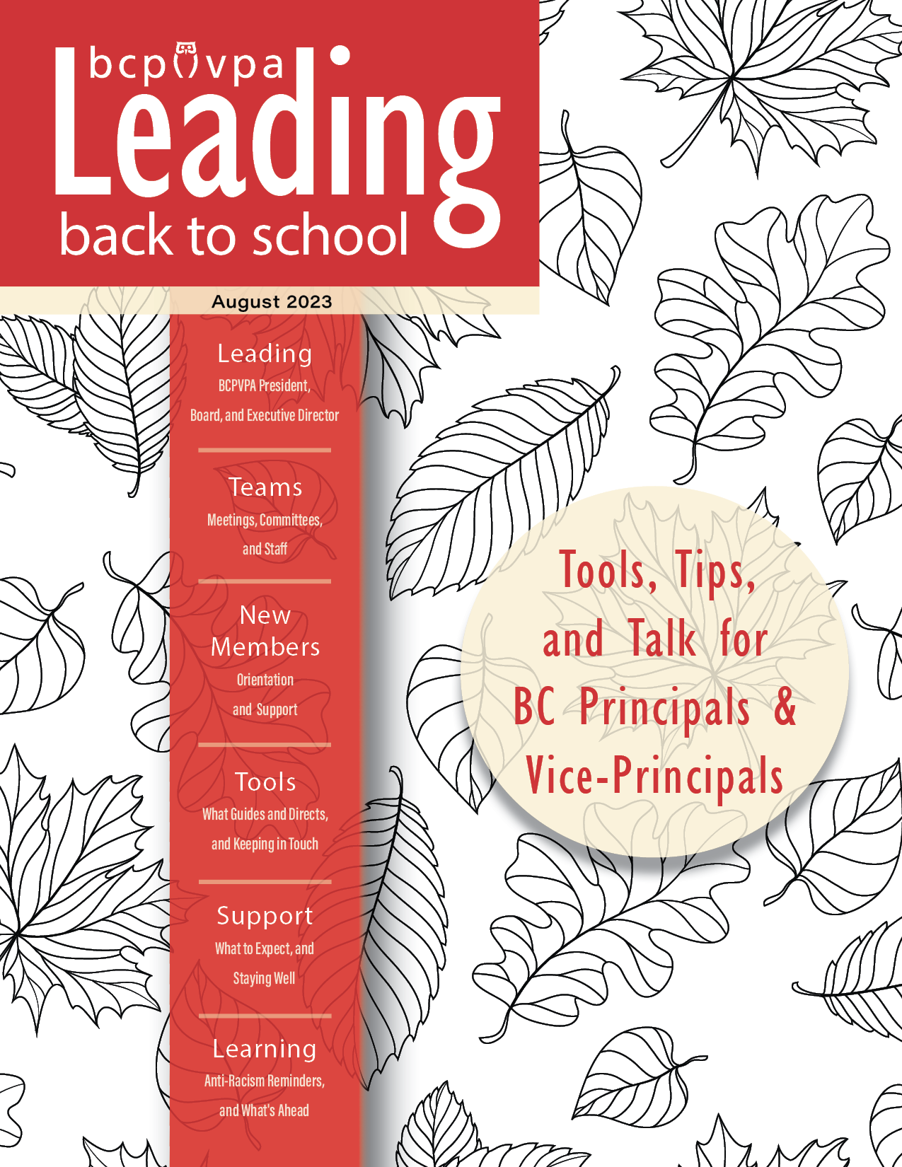 BCPVPA_LeadingBackToSchool_Fall2023_Cover