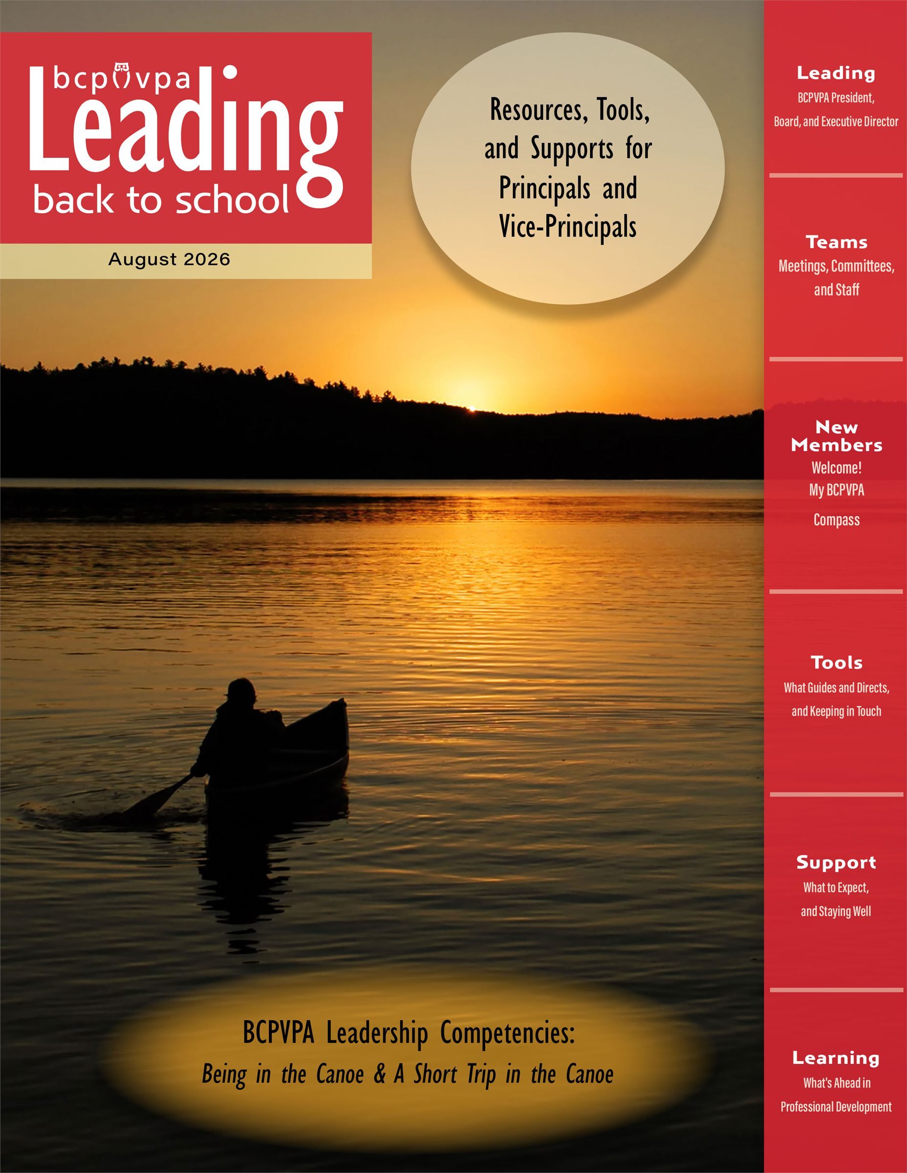 BCPVPA_LeadingBackToSchool_Fall2026_Cover