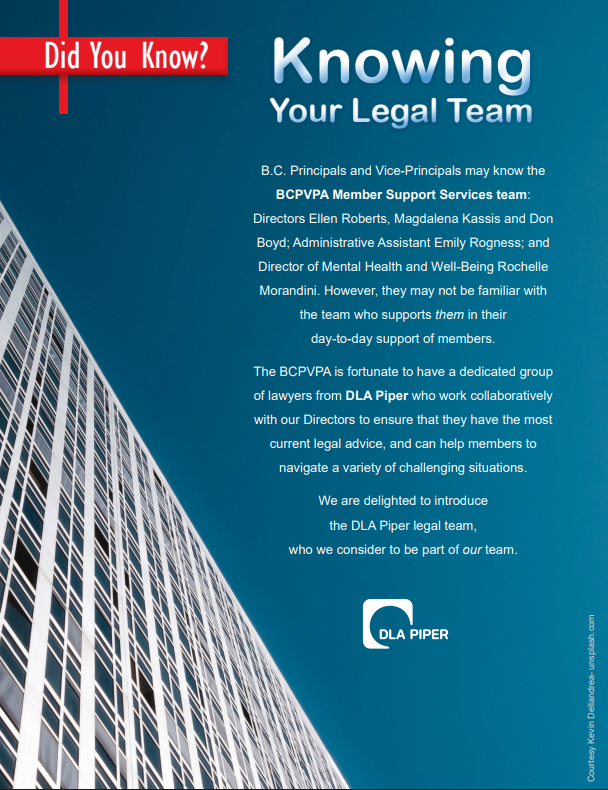 Knowing Your Legal Team - March 2021