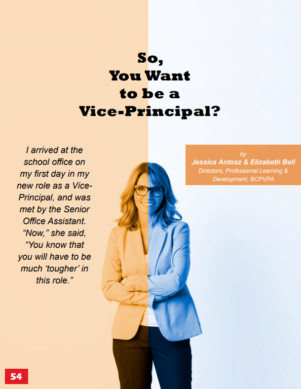 So You Want to be a VP - March 2021
