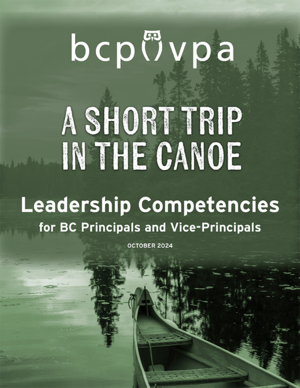 bcpvpaleadershipcompetencies-ashorttripinthecanoe-coverthumb